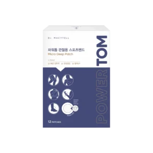 POWER TOM – Micro Deep Patch (12 Patches)